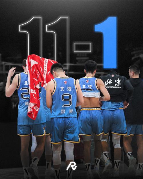 cba北京vs广东半决赛第二场（cba广东对北京半决赛录像回放）