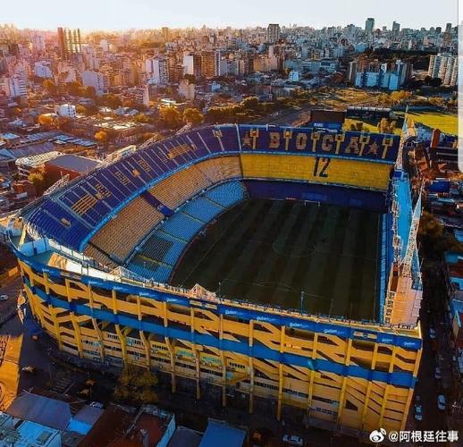阿根廷官方确认：本月友谊赛的场地为博卡青年主场糖果盒球场