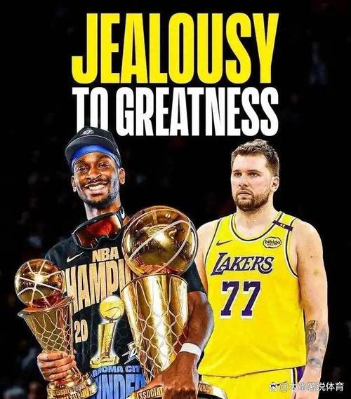 霍里：文班能拿DPOY但MVP的话亚历山大和东契奇都排他前面