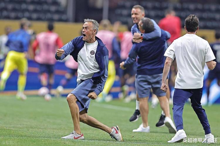 恩里克:没想到能30切尔西球员们都主动加练执教他们很容易