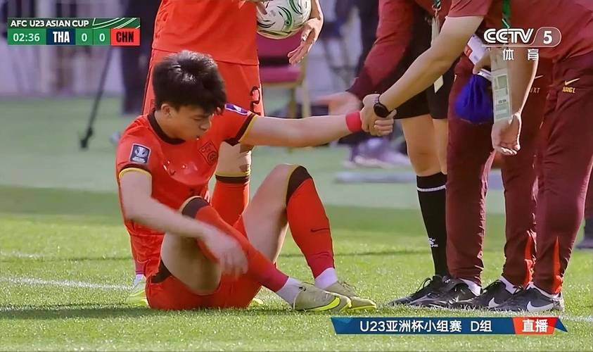 U23国足01落后！对手停球后跟上凌空抽射破门！于金永毫无反应