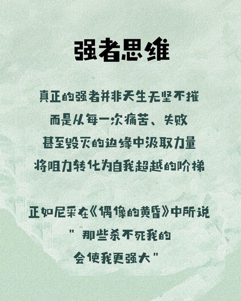 华盛顿：大家都习惯约基奇的强大了我们只能尽量限制他