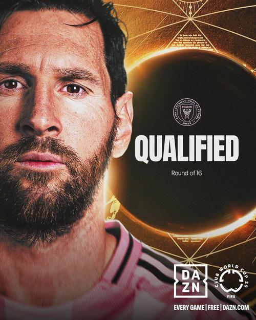 帕托：世界变了，如果球员不防守就会被淘汰，只有梅西能留在前场