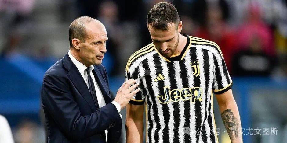 罗体：国米今夏将在中国香港对阵切尔西在澳大利亚交手尤文+米兰