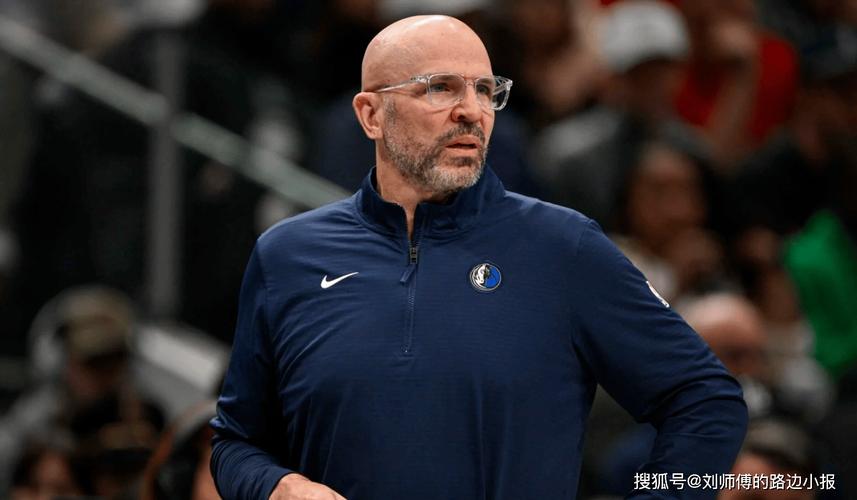 基德：联盟的趋势是很多球队都在得高分我们必须提高自己的防守