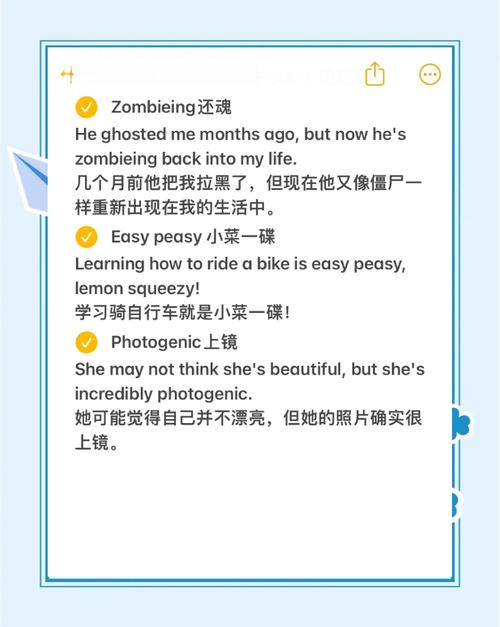 闽南语真的可以为所欲为Doggo阴阳HongQ会英文，HongQ回复：Doggo，Doggo秒回：Hong干！