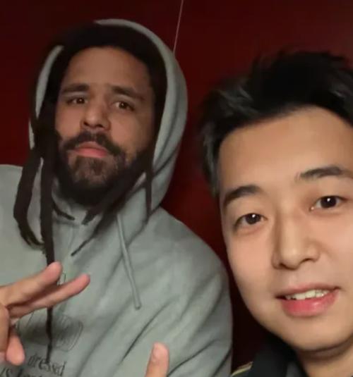 真不是愚人节玩笑，同曦直播J.Cole跟队训练