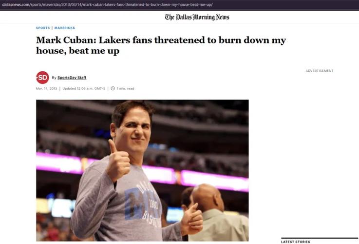 湖人官方：克内克特巴夫金蒂耶罗被下放至G联盟南湾湖人队