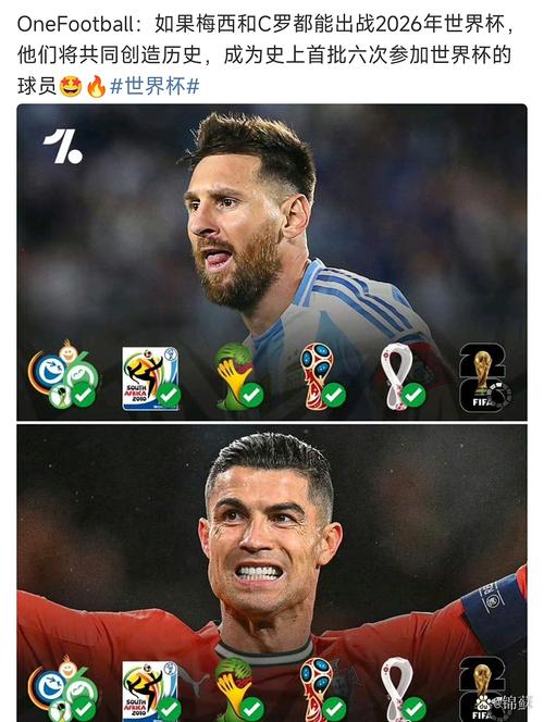 图赫尔谈凯恩依赖症：就像阿根廷靠梅西葡萄牙靠C罗，这很正常