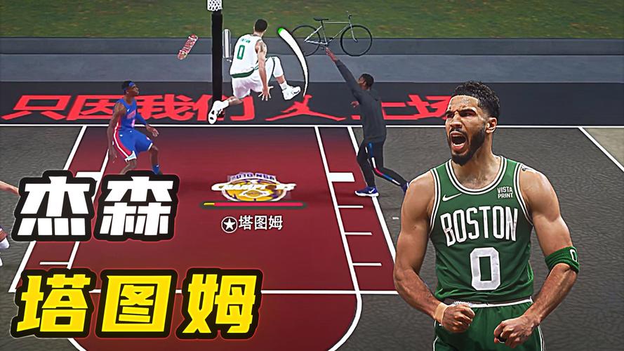 恢复得真好！塔图姆自复出以来7场两双1场三双还斩获1次周最佳