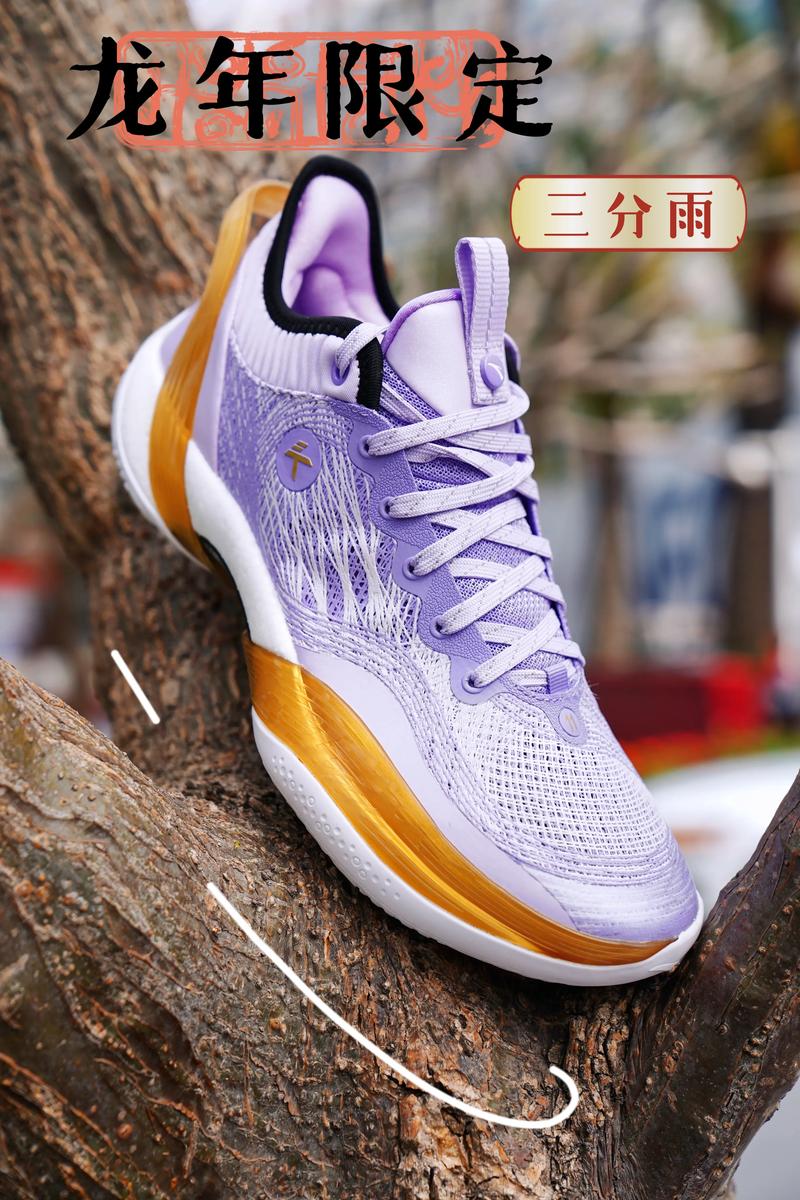 安踏篮球鞋排行，安踏最好的篮球鞋排名